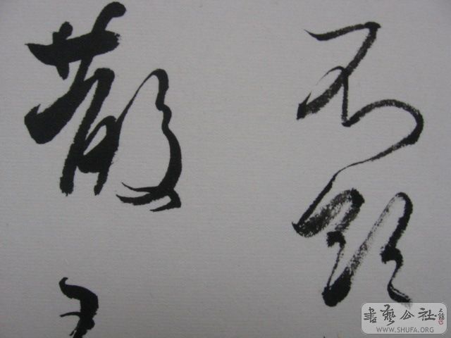 Ƭ 012.jpg