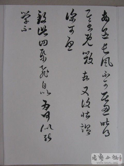 Ƭ 003.jpg