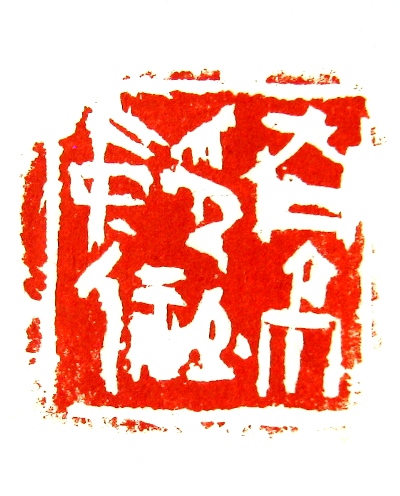 Ƭ 133Ͼӡ.jpg