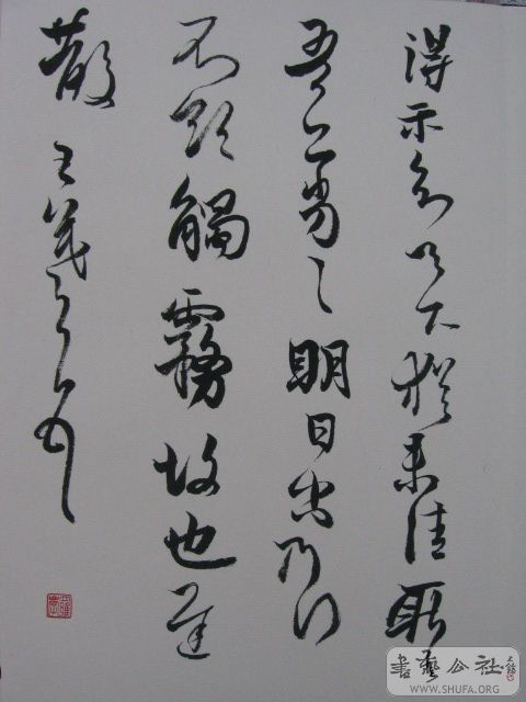 Ƭ 003.jpg
