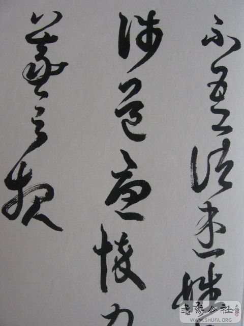 Ƭ 014.jpg