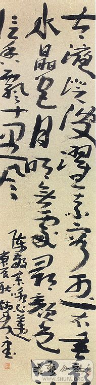 4c18ab0443f37b4348097.jpg