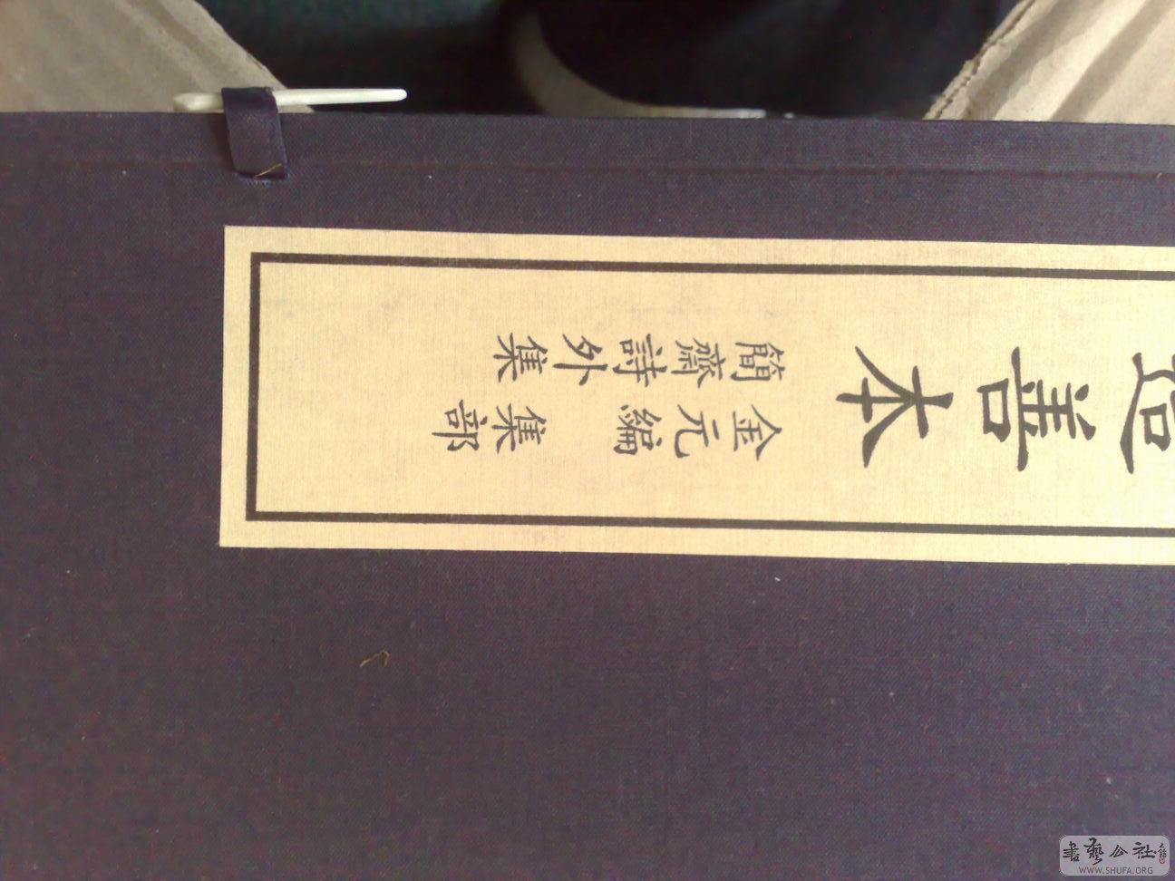 200801154160.jpg
