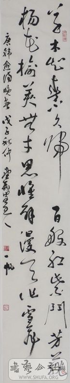P1110507c.jpg