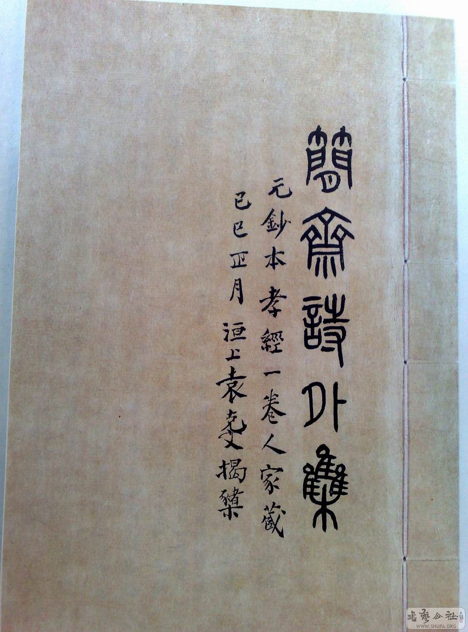 200801154162.jpg
