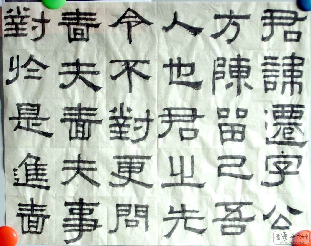 ȻƬ.981810 016.jpg