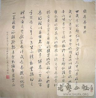 DSCN1924.JPG