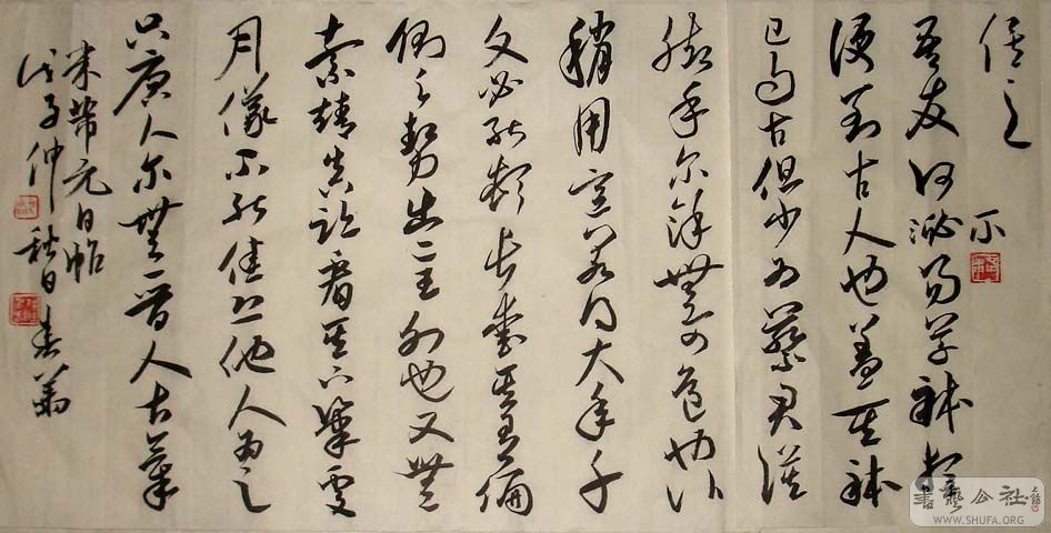DSC04758.JPG