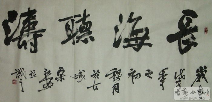P1000805.jpg