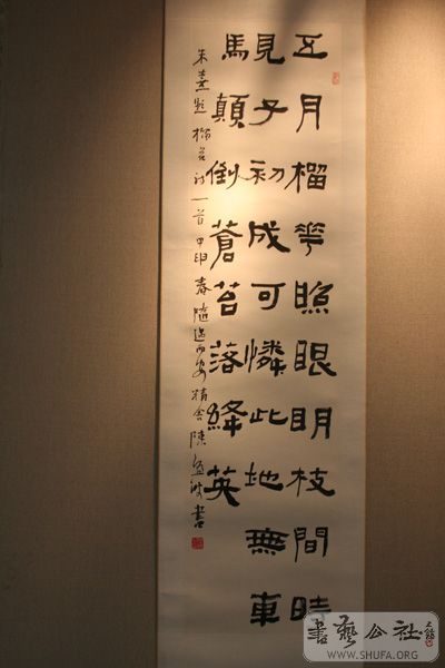 IMG_5688.JPG