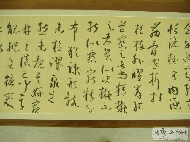 DSCF1811.JPG