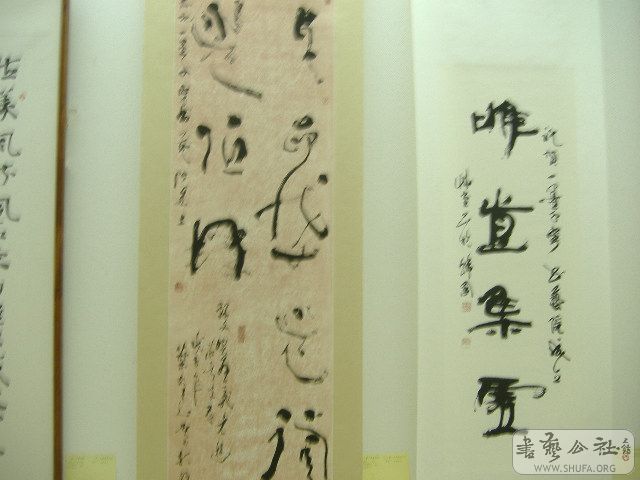 DSCF1797.JPG