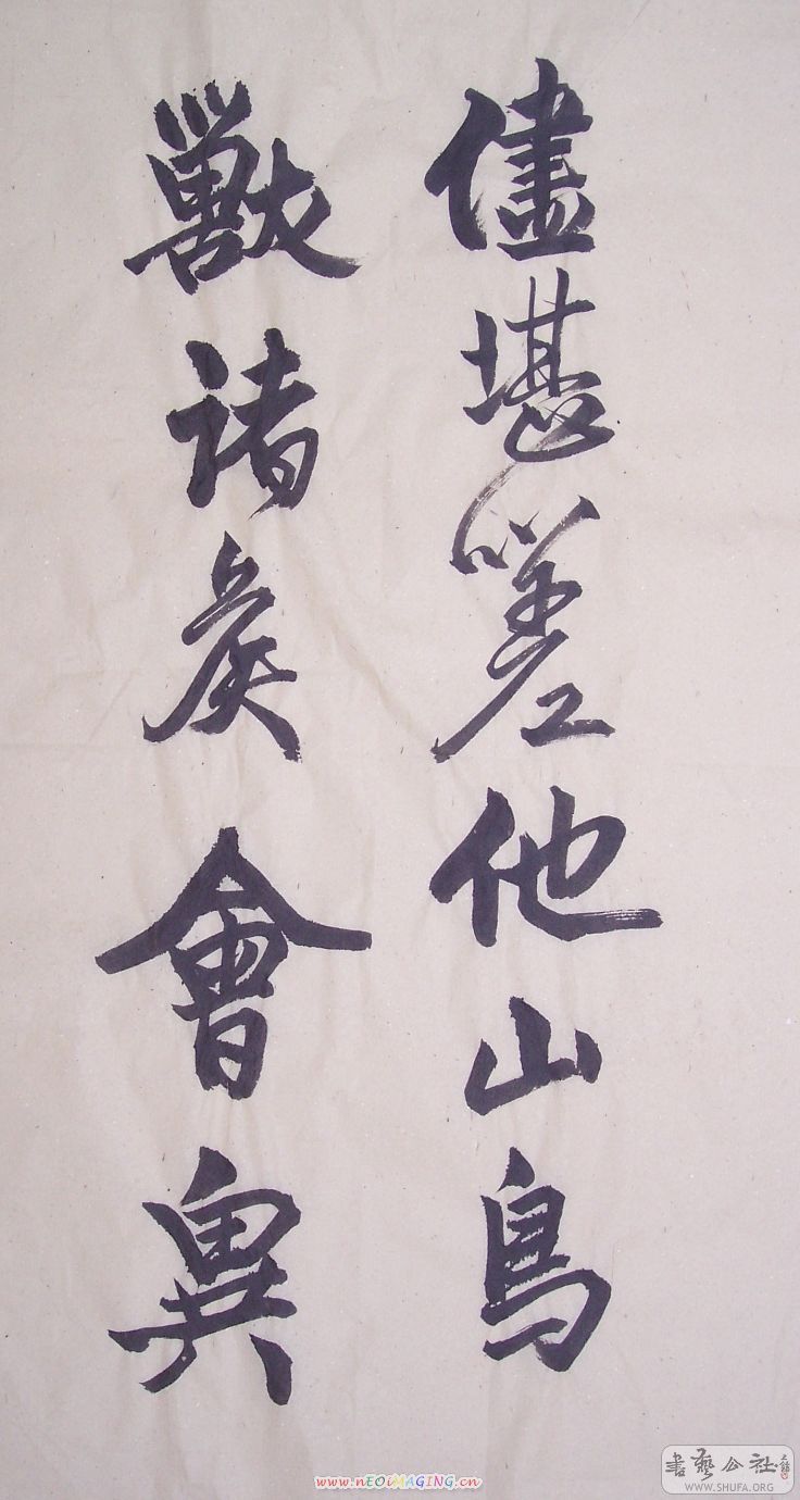 100_9801.jpg