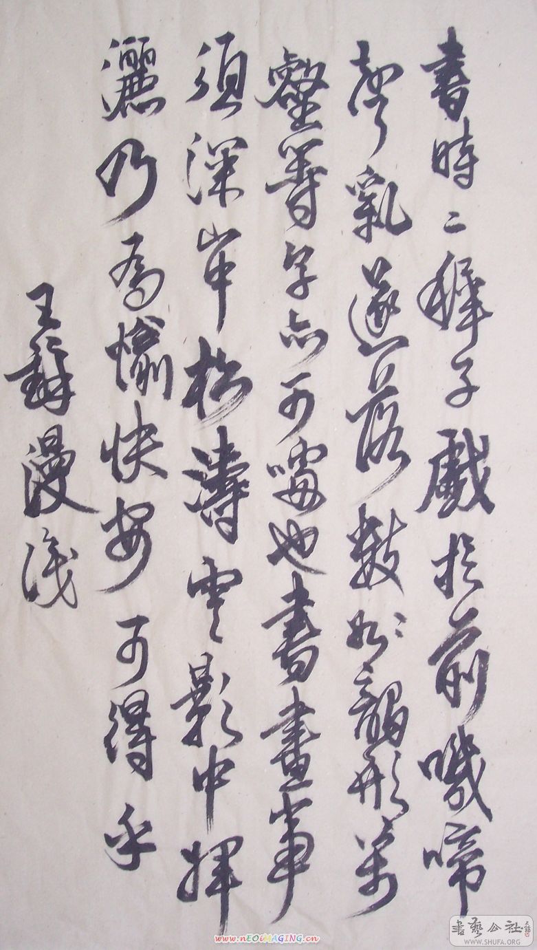 100_9825.jpg