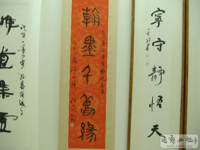 DSCF1777.JPG