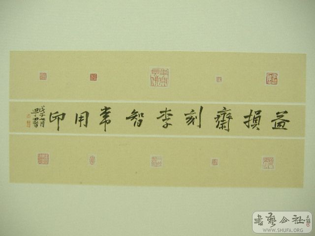 DSCF1800.JPG