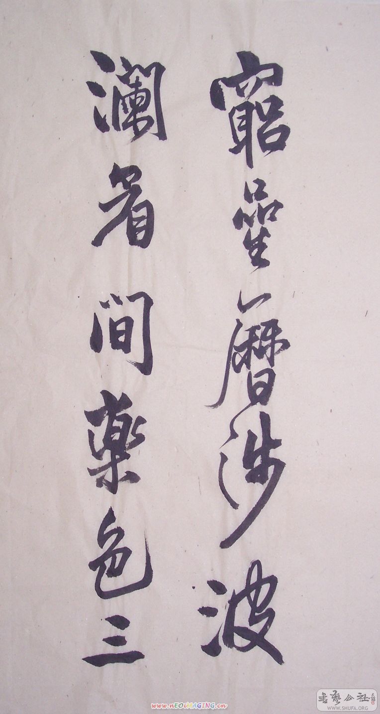 100_9806.jpg