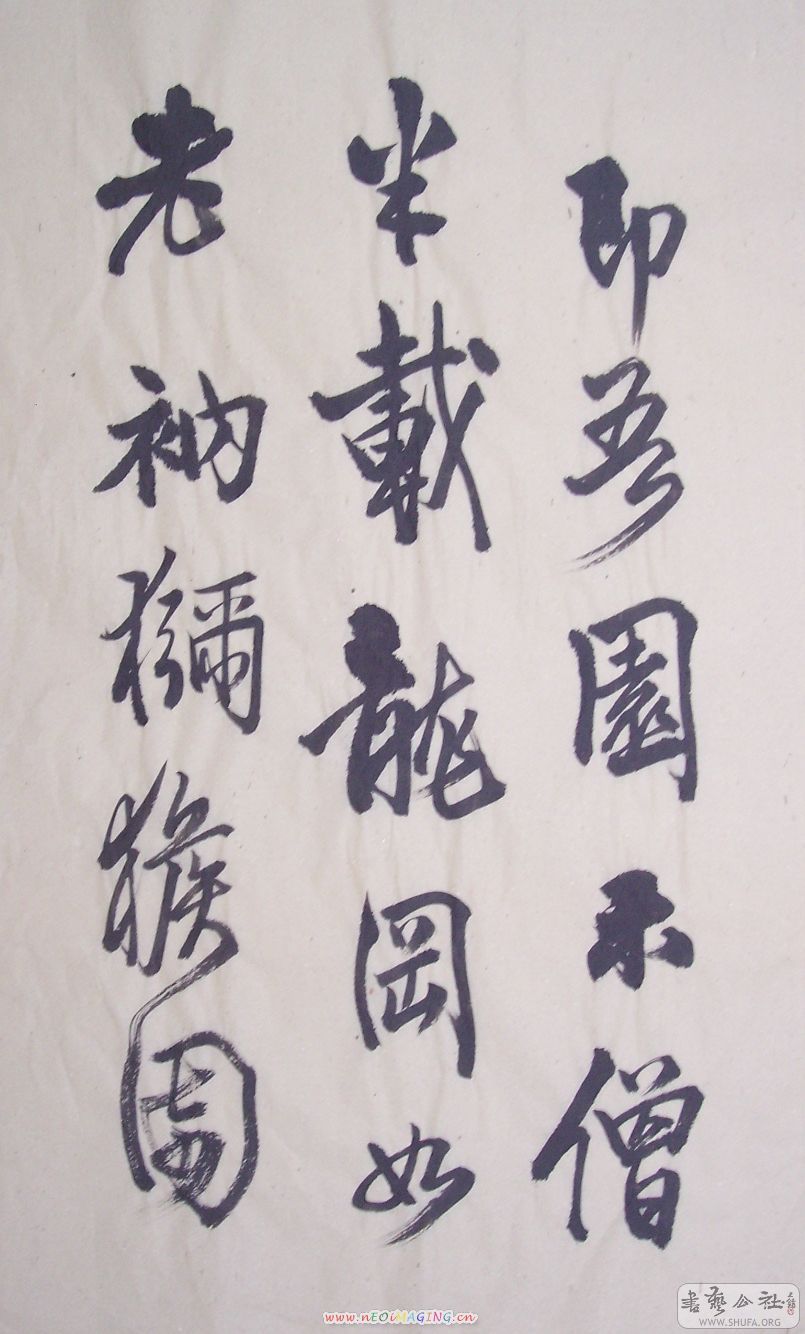100_9820.jpg