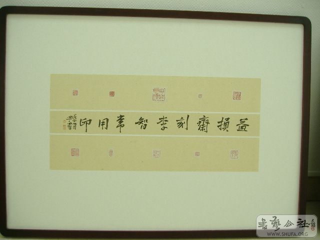 DSCF1767.JPG