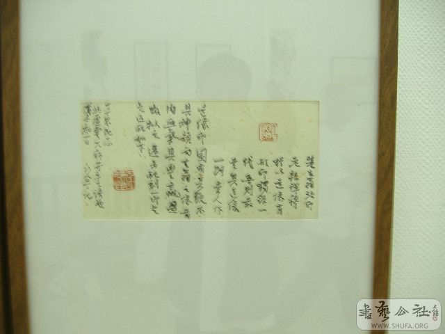 DSCF1794.JPG