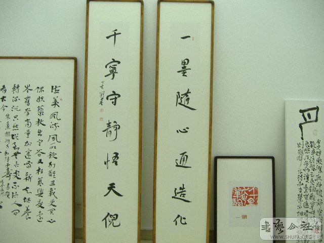 DSCF1762.JPG