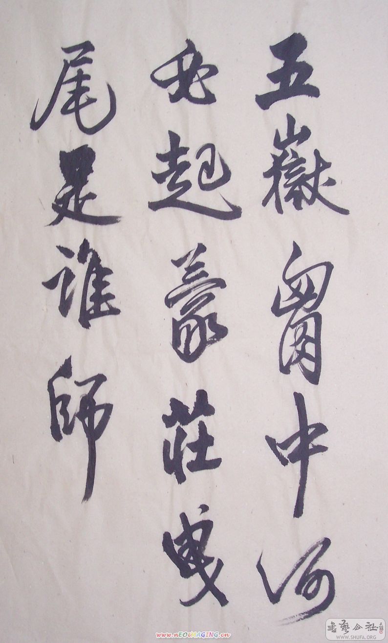 100_9819.jpg