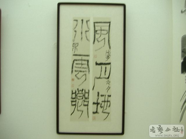 DSCF1787.JPG