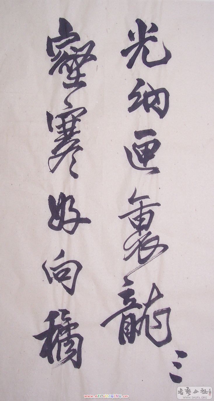 100_9807.jpg