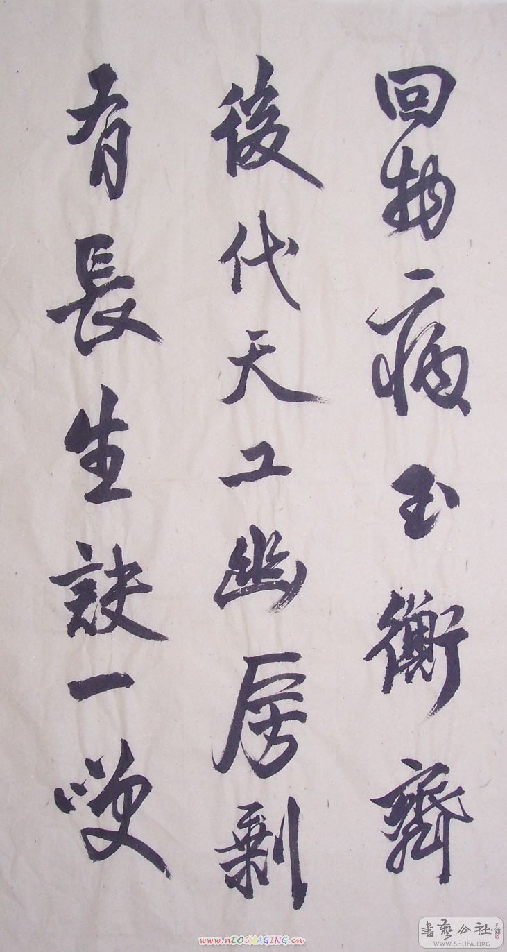 100_9811.jpg