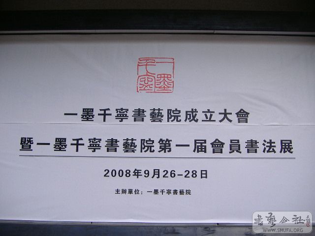 DSCF1771.JPG