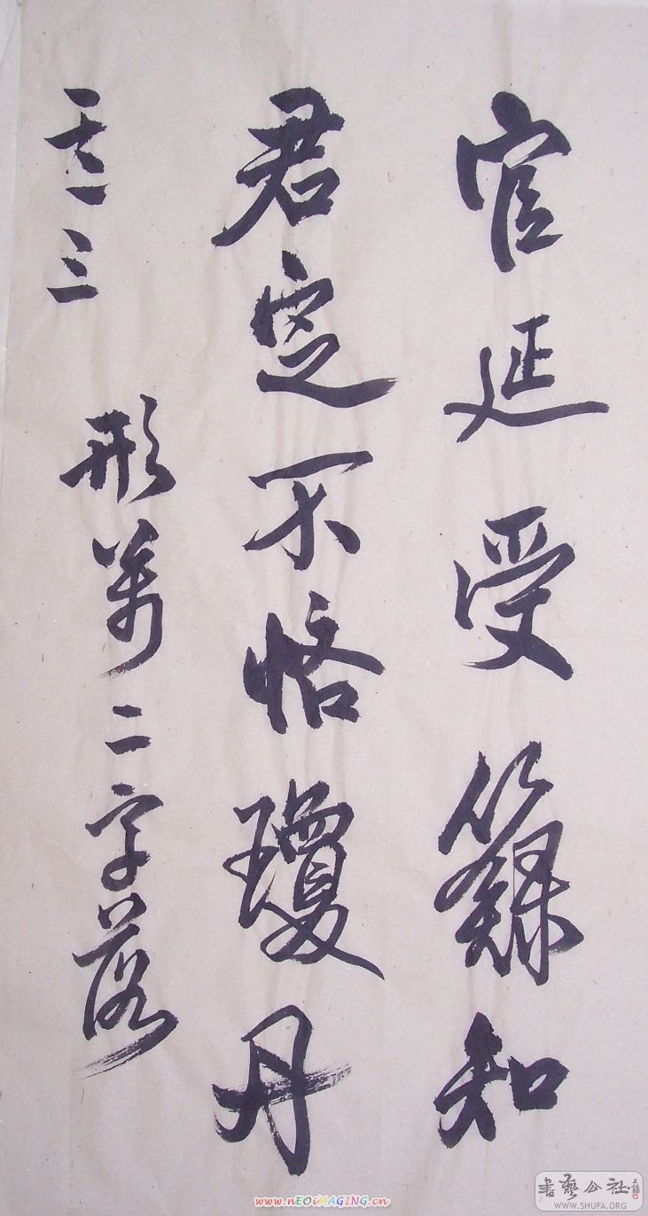 100_9808.jpg