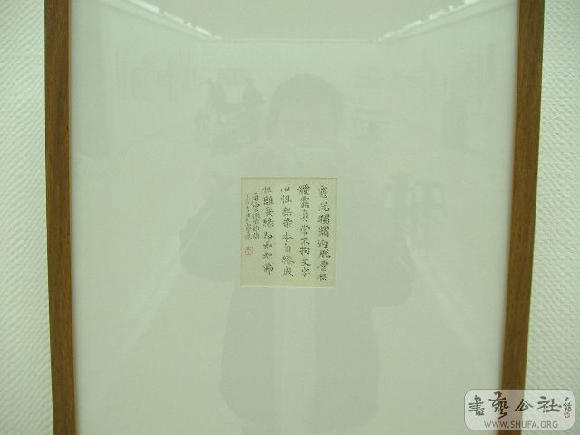 DSCF1791.JPG
