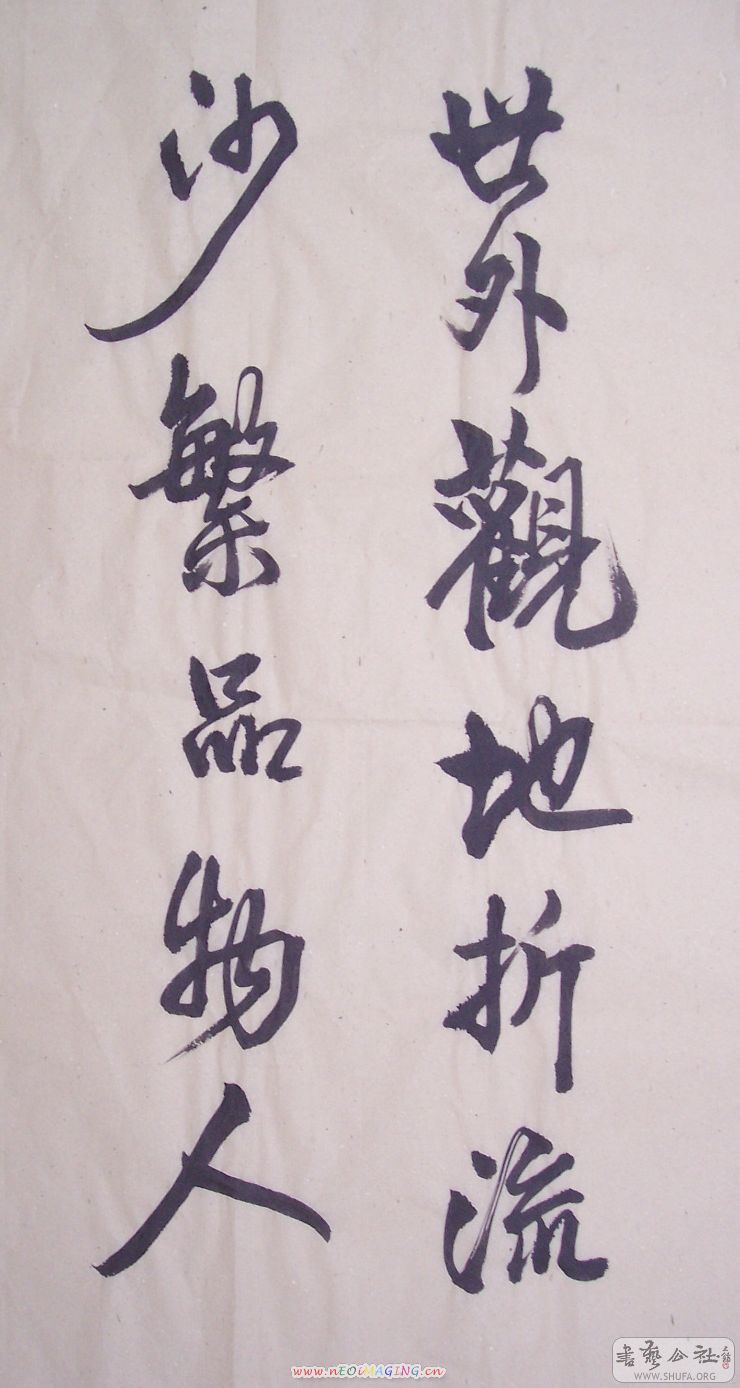100_9805.jpg
