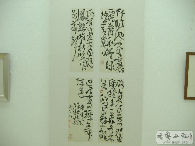 DSCF1803.JPG