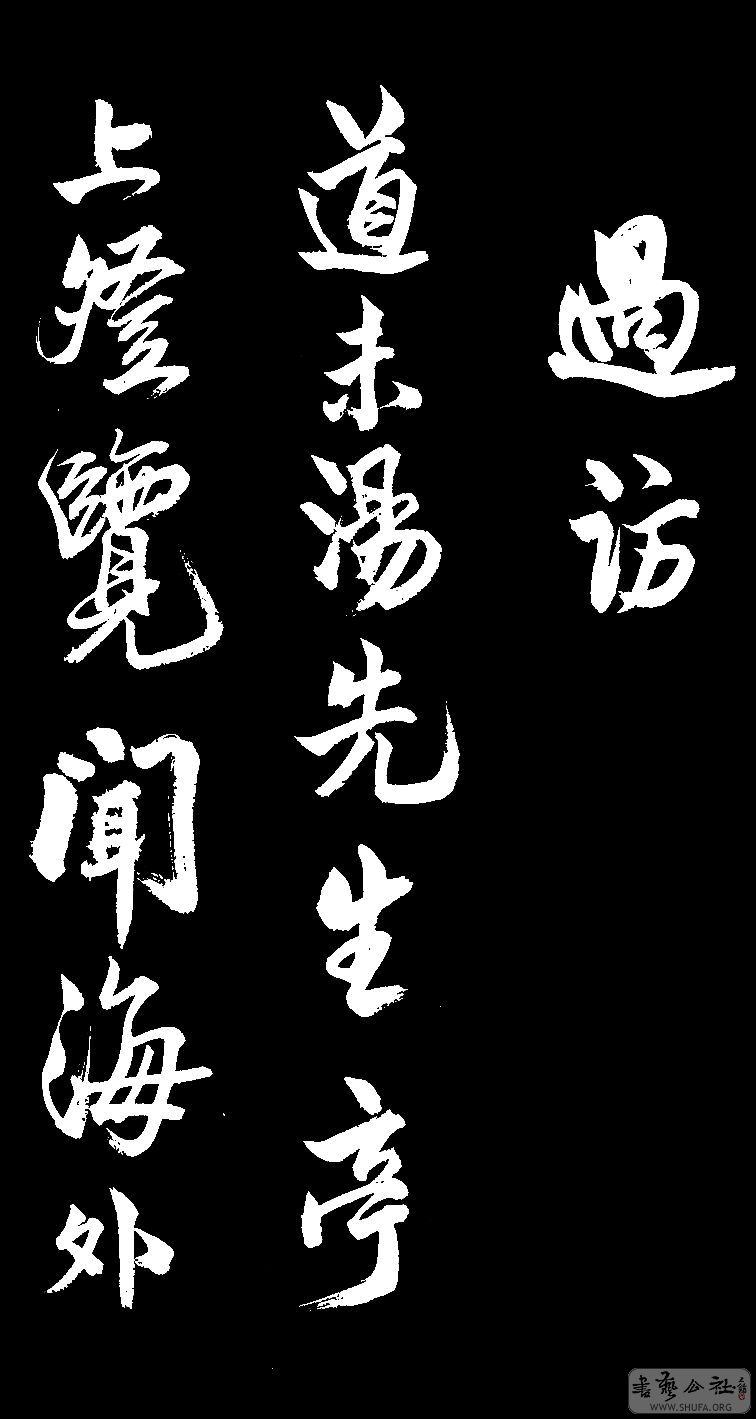 100_9799.jpg