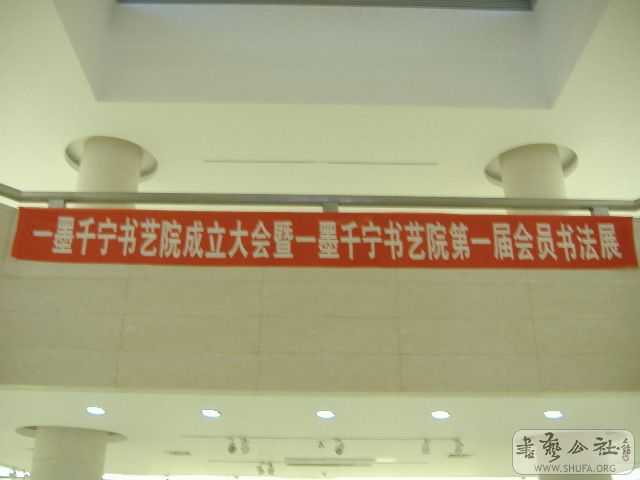 DSCF1801.JPG
