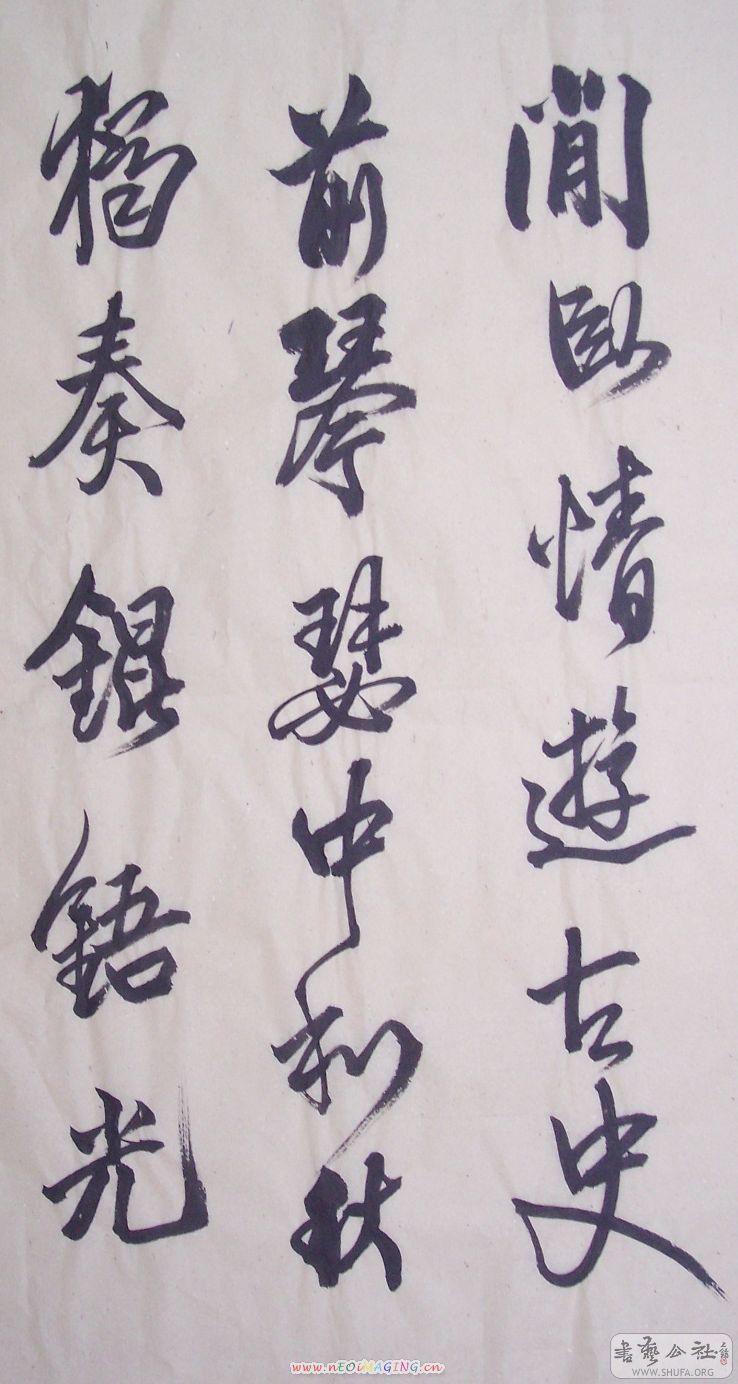 100_9814.jpg