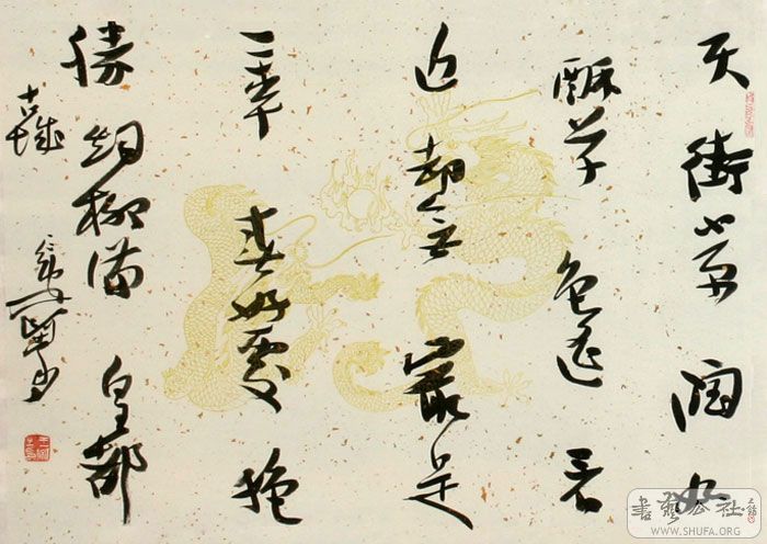 200679195553472.jpg