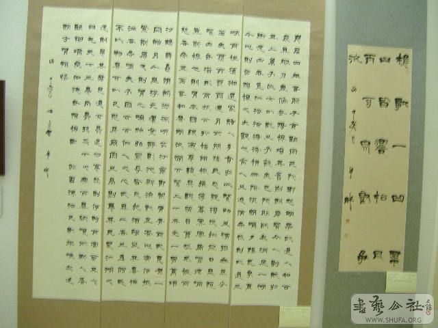 DSCF1781.JPG