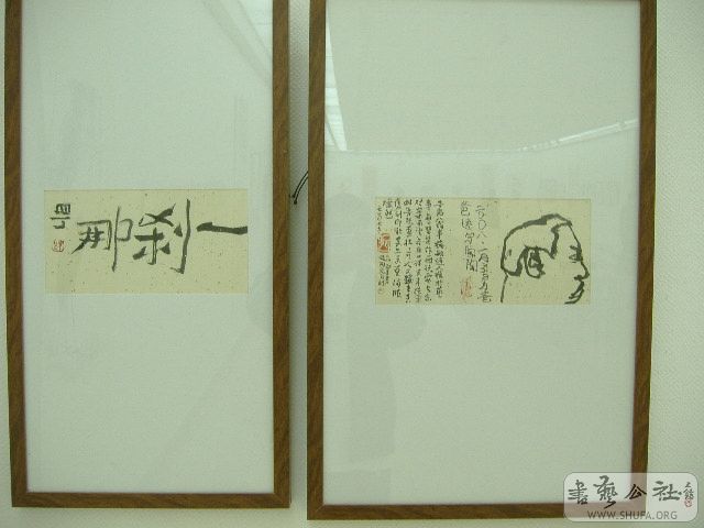 DSCF1815.JPG
