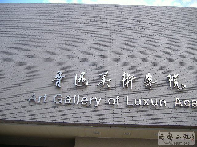 DSCF1772.JPG