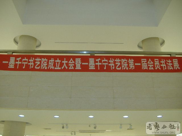 DSCF1802.JPG