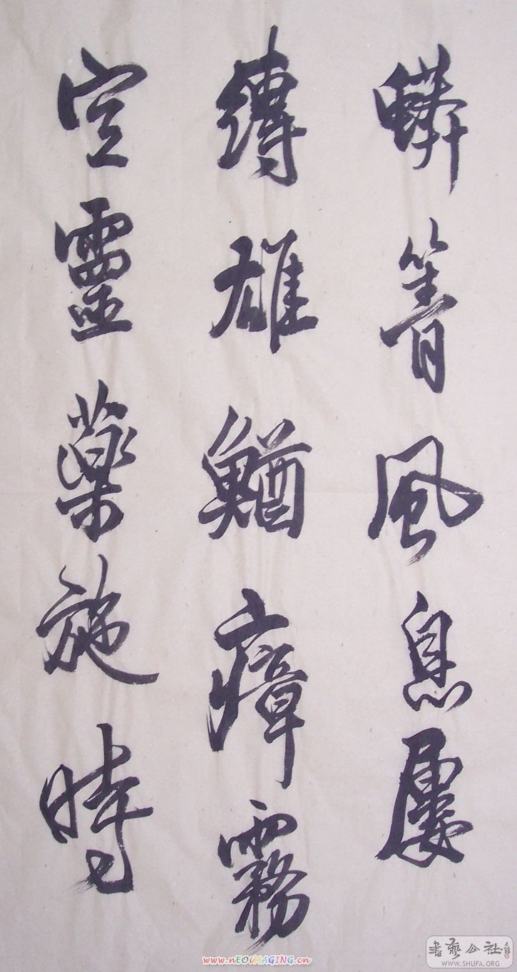 100_9810.jpg