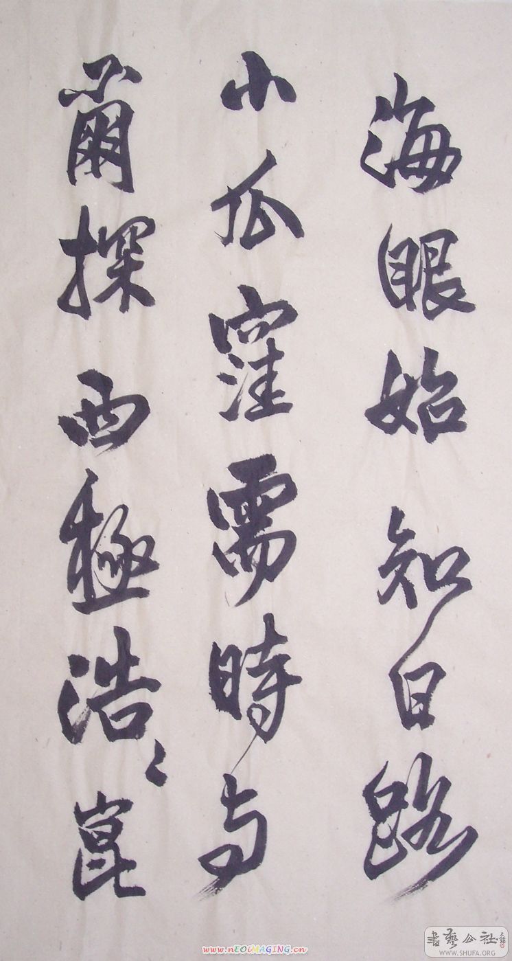 100_9803.jpg