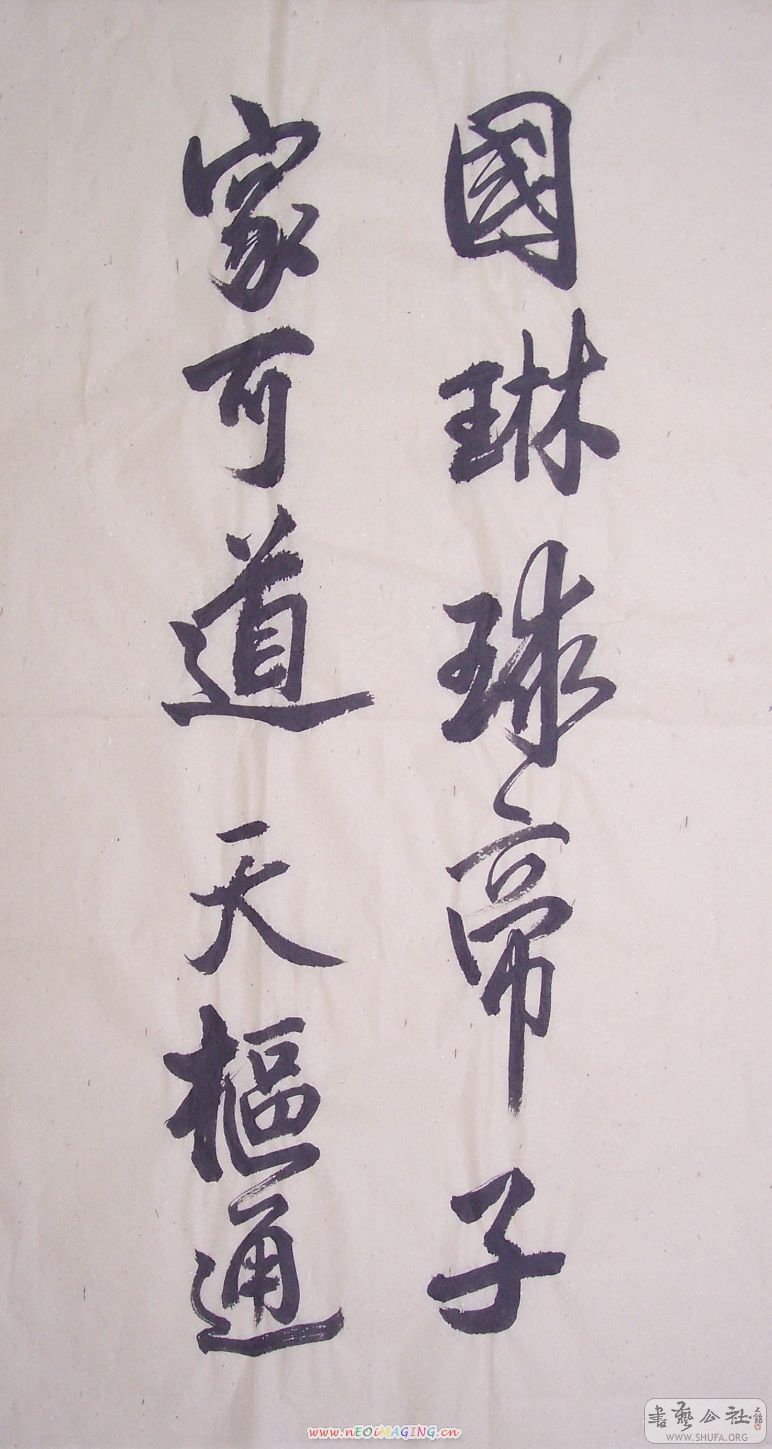 100_9802.jpg