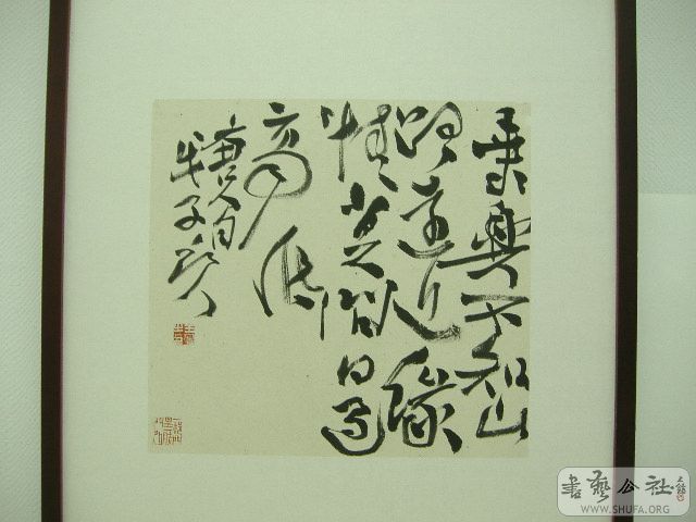 DSCF1816.JPG