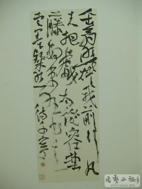 DSCF1804.JPG