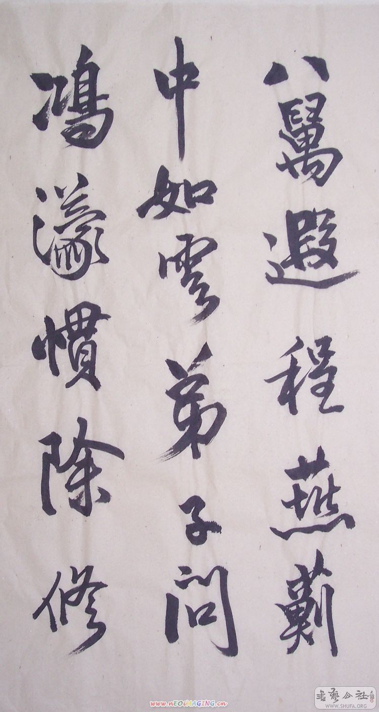 100_9809.jpg