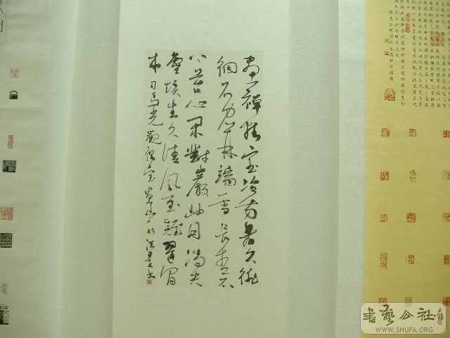 DSCF1799.JPG