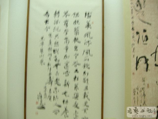 DSCF1798.JPG